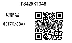 2025 03 27 13 34 24 8411a0c655a17430536611963840e0110 page 0021.jpg
