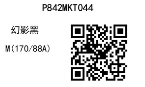 2025 03 27 13 34 24 8411a0c655a17430536611963840e0110 page 0010.jpg