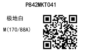 2025 03 27 13 34 24 8411a0c655a17430536611963840e0110 page 0004.jpg
