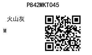 2025 03 27 13 34 24 8411a0c655a17430536611963840e0110 page 0012.jpg