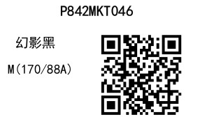 2025 03 27 13 34 24 8411a0c655a17430536611963840e0110 page 0015.jpg