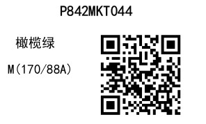 2025 03 27 13 34 24 8411a0c655a17430536611963840e0110 page 0009.jpg