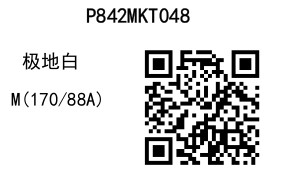 2025 03 27 13 34 24 8411a0c655a17430536611963840e0110 page 0022.jpg