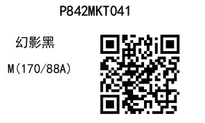 2025 03 27 13 34 24 8411a0c655a17430536611963840e0110 page 0003.jpg