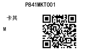 2025 03 27 13 34 24 8411a0c655a17430536611963840e0110 page 0002.jpg