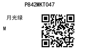 2025 03 27 13 34 24 8411a0c655a17430536611963840e0110 page 0019.jpg