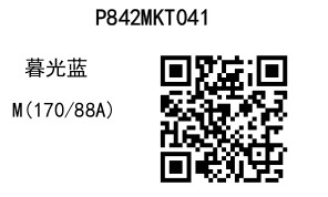 2025 03 27 13 34 24 8411a0c655a17430536611963840e0110 page 0005.jpg