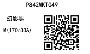 2025 03 27 13 34 24 8411a0c655a17430536611963840e0110 page 0025.jpg