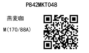 2025 03 27 13 34 24 8411a0c655a17430536611963840e0110 page 0023.jpg