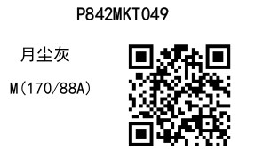 2025 03 27 13 34 24 8411a0c655a17430536611963840e0110 page 0026.jpg