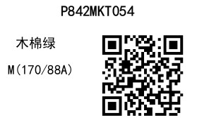 2025 03 27 13 34 24 8411a0c655a17430536611963840e0110 page 0035.jpg