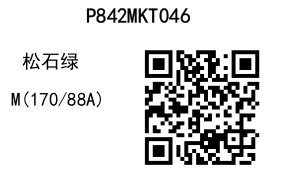 2025 03 27 13 34 24 8411a0c655a17430536611963840e0110 page 0016.jpg