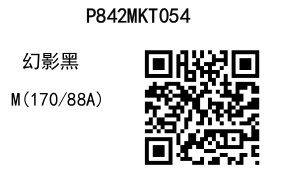 2025 03 27 13 34 24 8411a0c655a17430536611963840e0110 page 0034.jpg