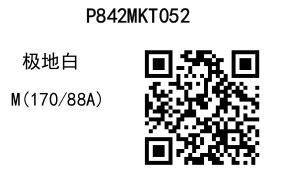 2025 03 27 13 34 24 8411a0c655a17430536611963840e0110 page 0032.jpg