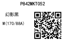 2025 03 27 13 34 24 8411a0c655a17430536611963840e0110 page 0031.jpg
