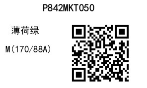 2025 03 27 13 34 24 8411a0c655a17430536611963840e0110 page 0027.jpg