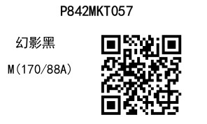 2025 03 27 13 34 24 8411a0c655a17430536611963840e0110 page 0039.jpg