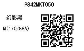 2025 03 27 13 34 24 8411a0c655a17430536611963840e0110 page 0028.jpg
