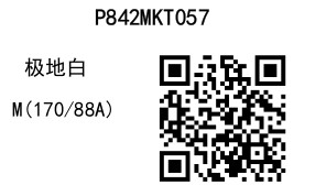 2025 03 27 13 34 24 8411a0c655a17430536611963840e0110 page 0040.jpg