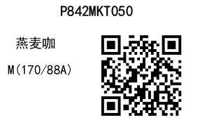 2025 03 27 13 34 24 8411a0c655a17430536611963840e0110 page 0030.jpg