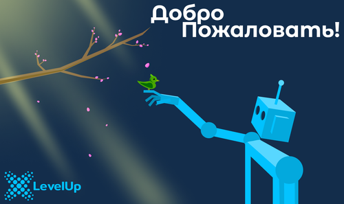 SPRINGPIC.png