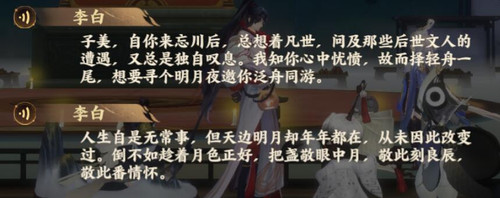 QQ截图20250327174300.jpg