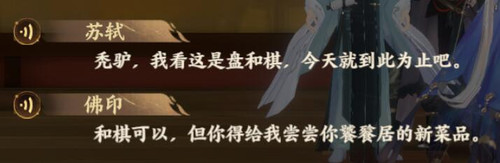 QQ截图20250327172042.jpg