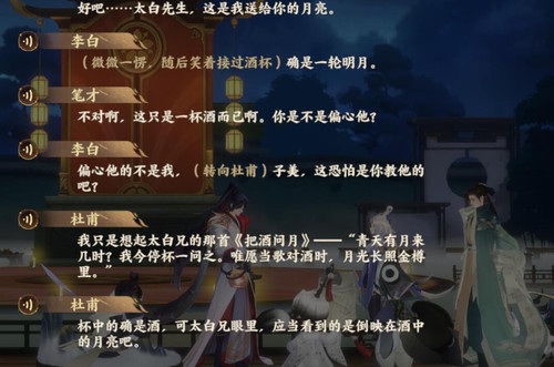 QQ截图20250327173957.jpg