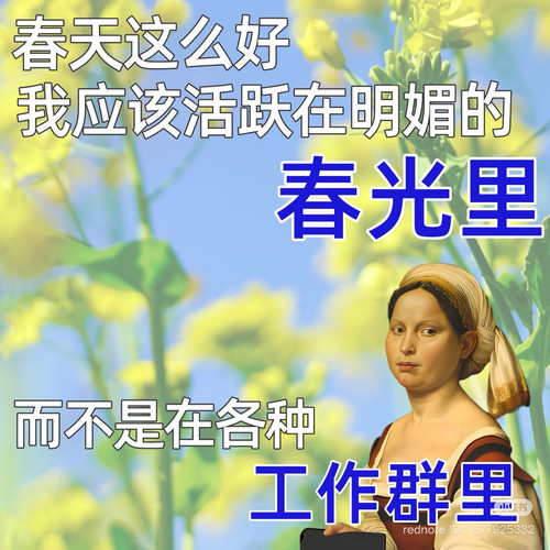 1CDD2D2E 5EB2 41DC 81E6 23A310E780FB.jpg
