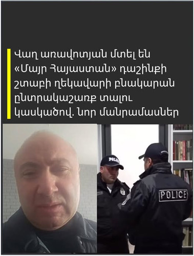 487147501 975391568074823 4618670437725236333 n.jpg?stp=dst jpg p526x296 tt6& nc cat=106&ccb=1 7& nc.jpg