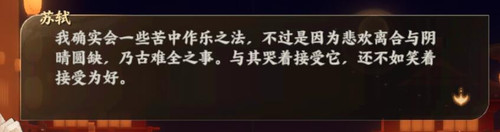 QQ截图20250327173710.jpg