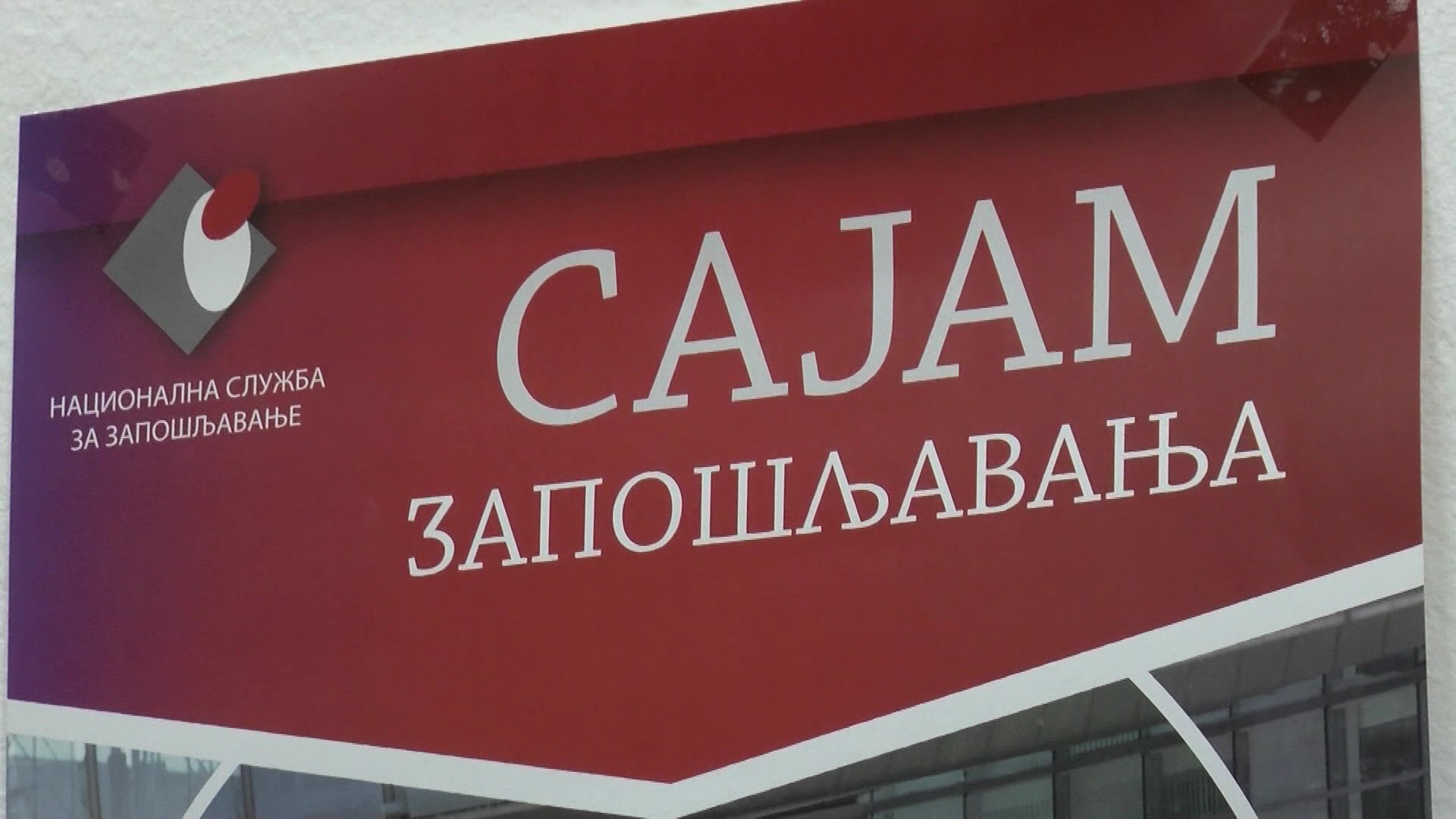 PRILIKA ZA NOVI POČETAK: Pripremite se za prvi ovogodišnji sajam zapošljavanja u Kragujevcu!