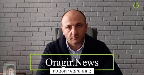 8317835884252709225?url=https%3A%2F%2Fst1.oragir.news%2Fmaterial main images%2F2025%2F03%2F27%2F94c0.jpg