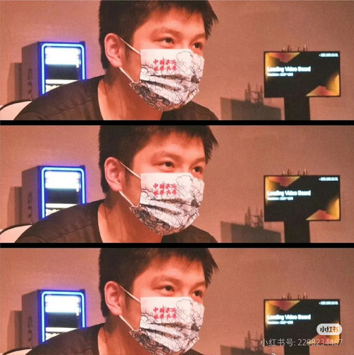 Camera XHS 17430682441421040g2sg31fh6n88jmeb05p2b8qf7ufg1ecpjt4g.jpg