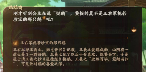 QQ截图20250327174749.jpg