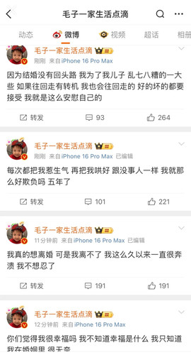 Screenshot 20250327 173229 com.xingin.xhs edit 22042016724761.jpg