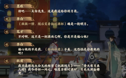 QQ截图20250327173909.jpg
