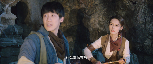 请君.Thousand.Years.for.You.2022.S01E01.2160p.EDR.WEB DL.HEVC.DDP5.1 ZmWeb.mp4 snapshot 04.23.720.png