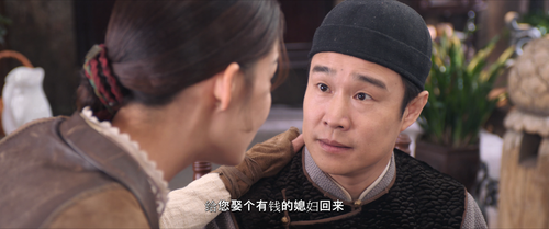 请君.Thousand.Years.for.You.2022.S01E01.2160p.EDR.WEB DL.HEVC.DDP5.1 ZmWeb.mp4 snapshot 12.04.480.png