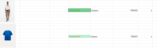 screenshot 2025 03 28 397.png