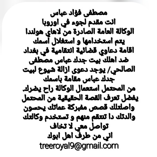 GridArt 20250328 133617574.jpg