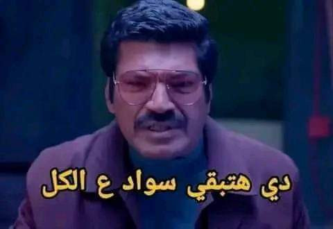 FB IMG 1725415777219.jpg