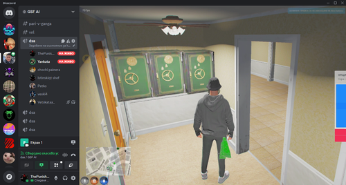 Discord H5xkuEJm2m.png