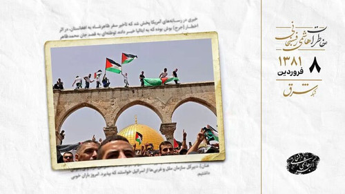 ZyixTERaiyqPmG4RHD9auVaTGfMW7FTffFvydvCMTDnIiQPgkJCdLxGluv4zxffccaYKAyDBgGKiyPUuJl5Rb 0pdzB 3GhKU82U.jpg