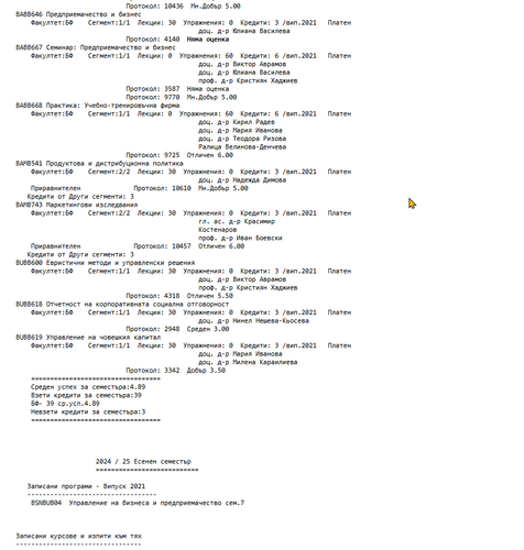 brave Iu9GG0bg9v.png