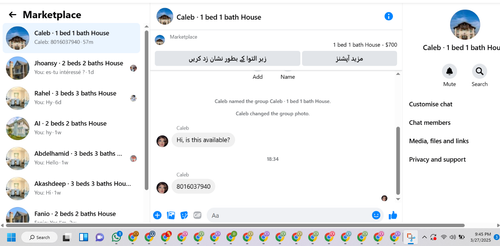 Screenshot 2024 12 14 214213 Shortcut.lnk.png