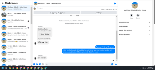 Screenshot 36.png