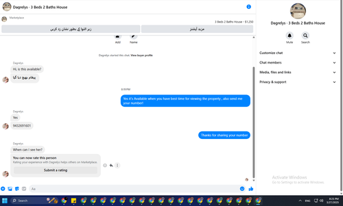 Screenshot 2025 03 25 214613.png