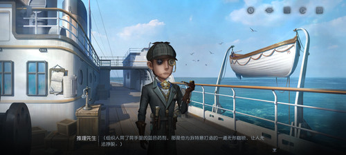 Screenshot 20250327 211341 com.netease.dwrg.jpg