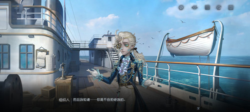 Screenshot 20250327 211414 com.netease.dwrg.jpg